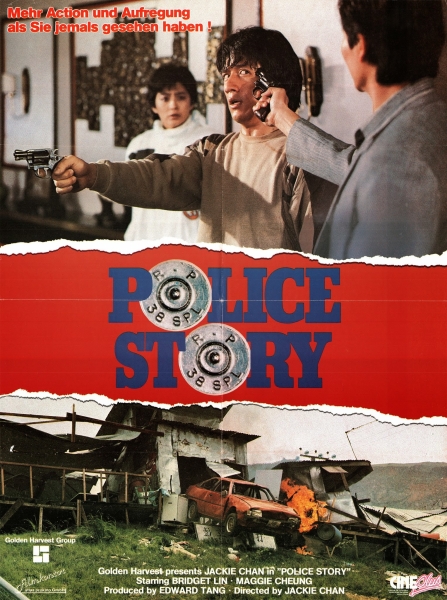 PoliceStory