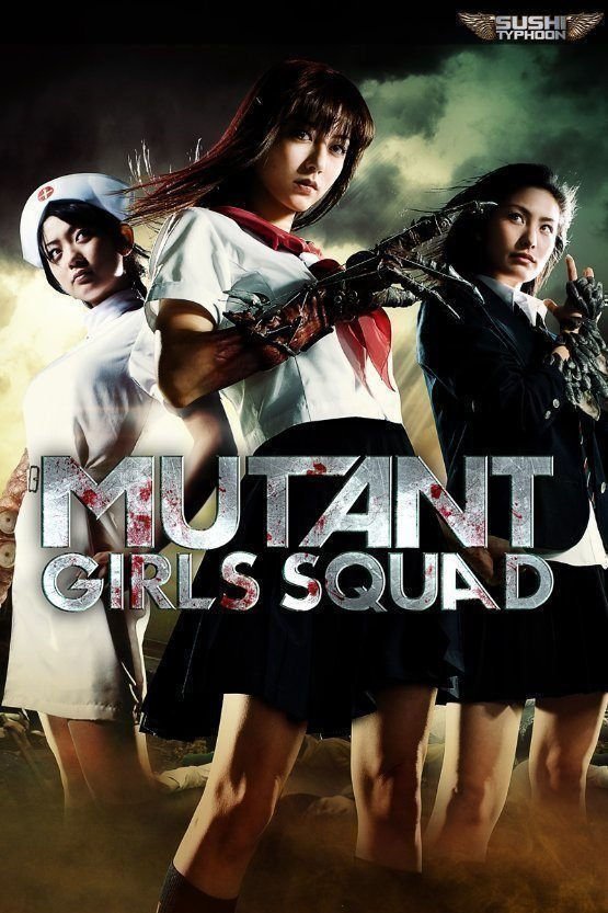 mutant_girls_squad